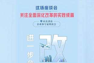 尚能饭否？33岁巴洛特利本赛季在土超联赛平均75分钟打进1球